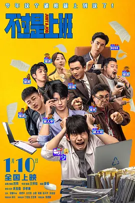 台湾色综合