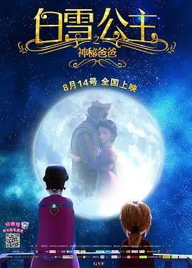 久久青草国产免费观看